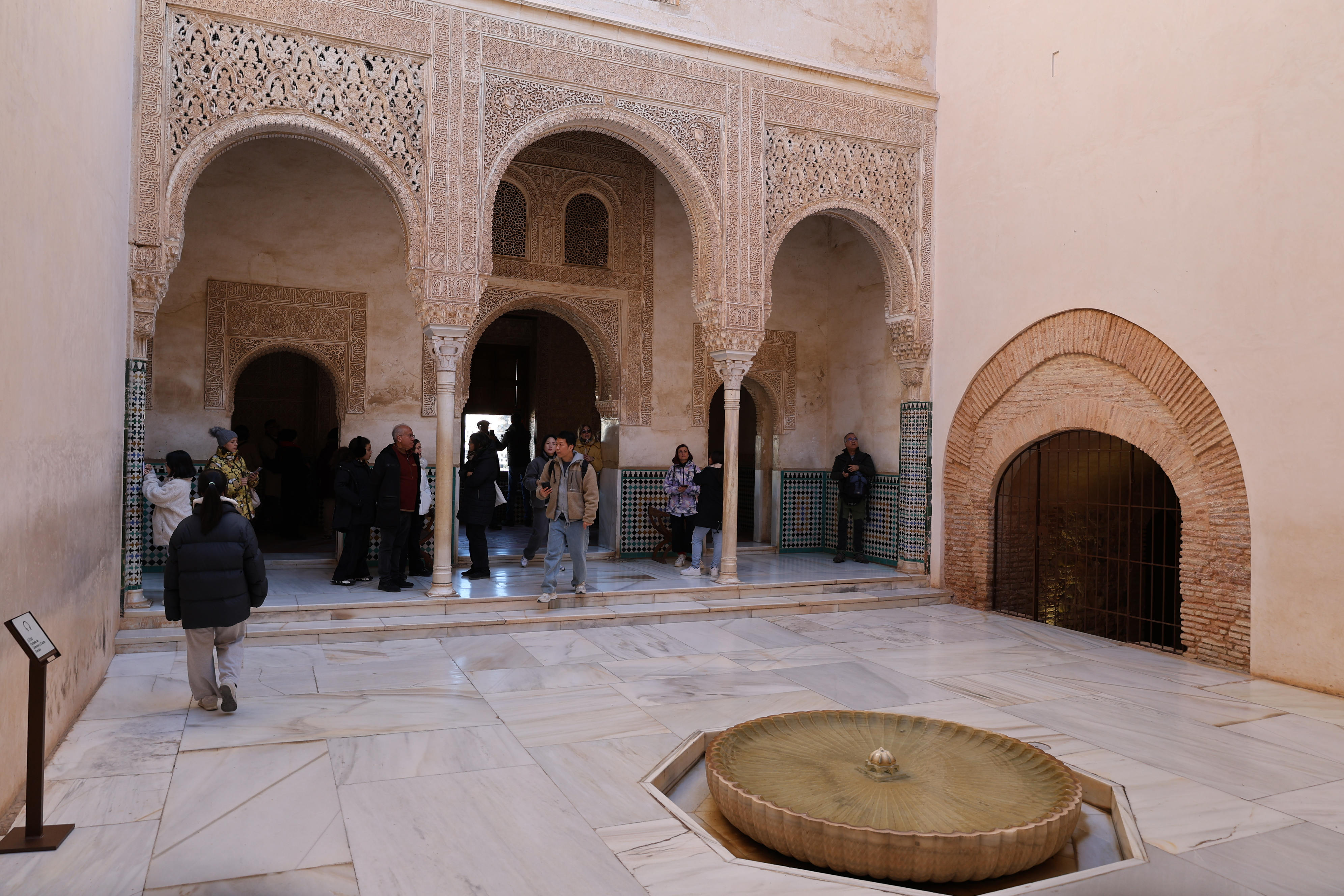 Alhambra